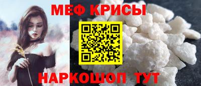 кокаин Бугуруслан