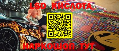 кокаин Бугуруслан