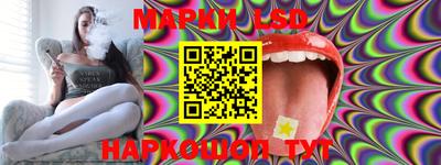 мет Бузулук