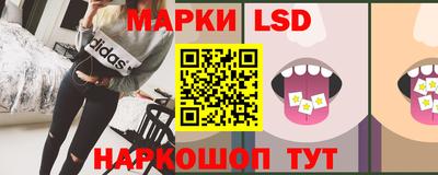 мет Бузулук