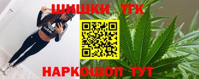 мет Бузулук