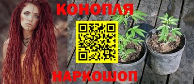 кокаин Бугуруслан