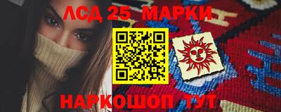 кокаин Бугуруслан