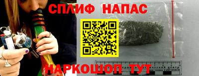 кокаин Бугуруслан
