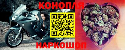мет Бузулук