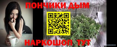 кокаин Бугуруслан