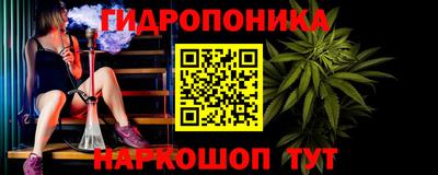 мет Бузулук