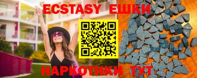 мет Бузулук