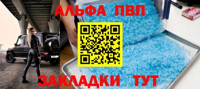 мет Бузулук