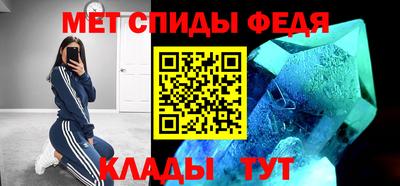 ешки Волгодонск