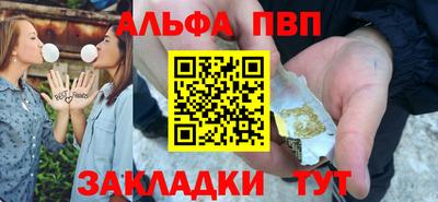 мет Бузулук