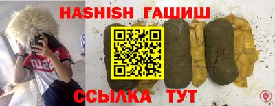 мет Бузулук
