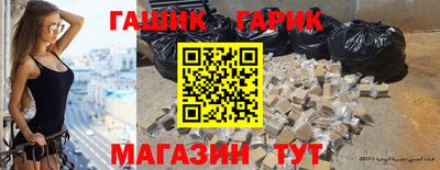 мет Бузулук