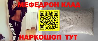 мет Бузулук